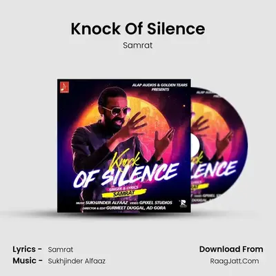 Knock Of Silence mp3 song