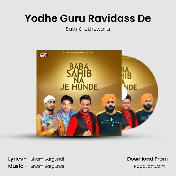 Yodhe Guru Ravidass De Cover