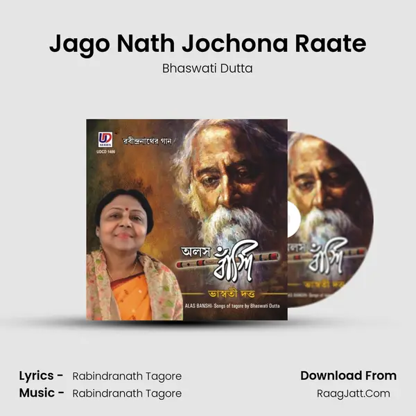 Jago Nath Jochona Raate Cover