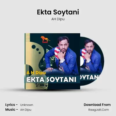 Ekta Soytani - AH Dipu