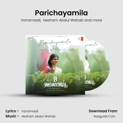 Parichayamila (From 