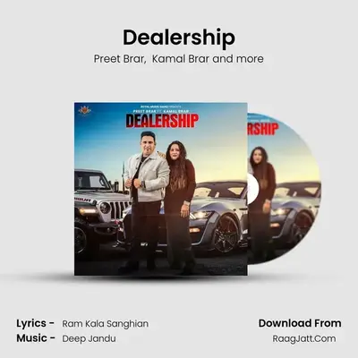 Dealership 