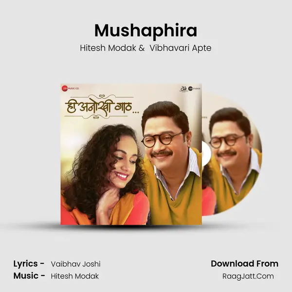 Mushaphira MP3 Song by Hitesh Modak Cover