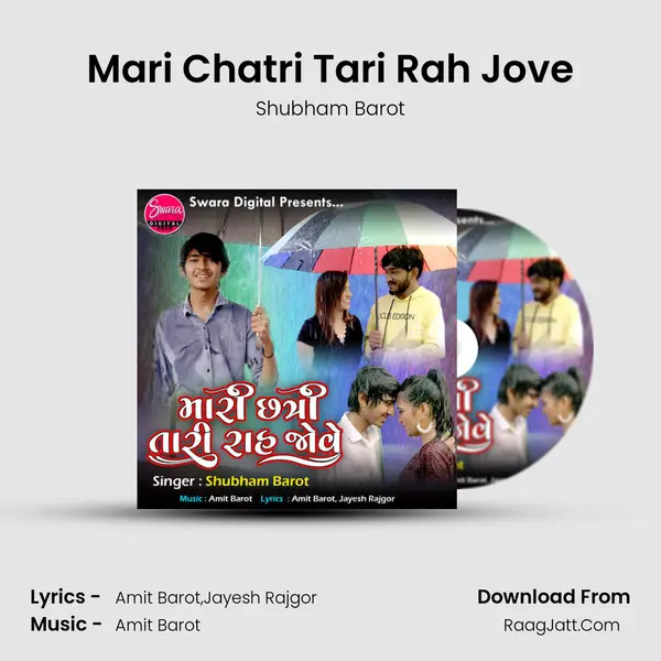 Mari Chatri Tari Rah Jove mp3 song