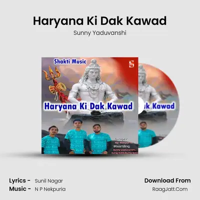 Haryana Ki Dak Kawad MP3 Song by Sunny Yaduvanshi Cover