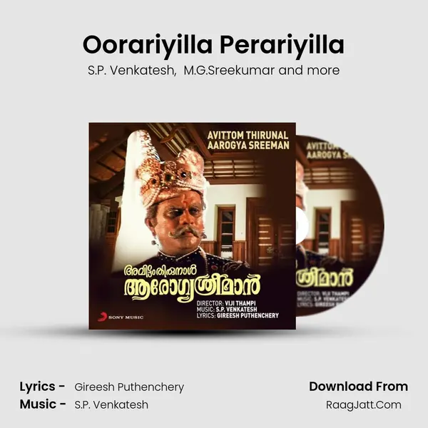Oorariyilla Perariyilla mp3 song
