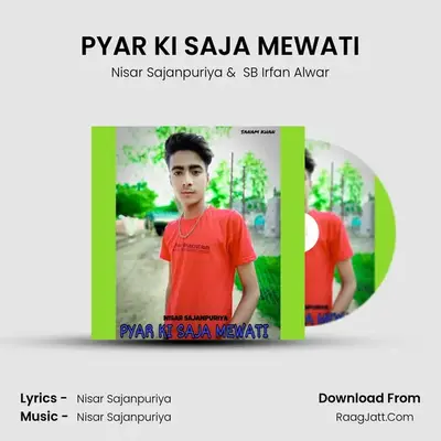 PYAR KI SAJA MEWATI mp3 song
