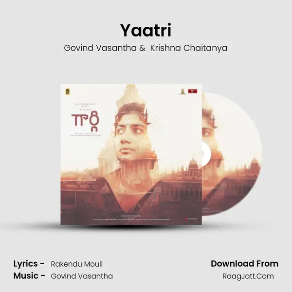 Yaatri mp3 song