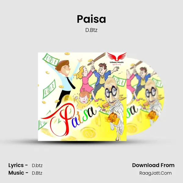 Paisa mp3 song