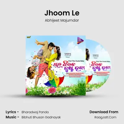 Jhoom Le mp3 song