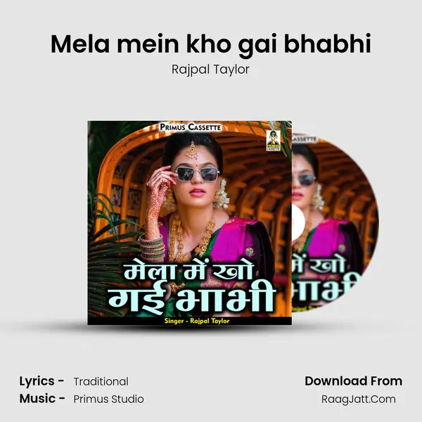 Mela mein kho gai bhabhi mp3 song