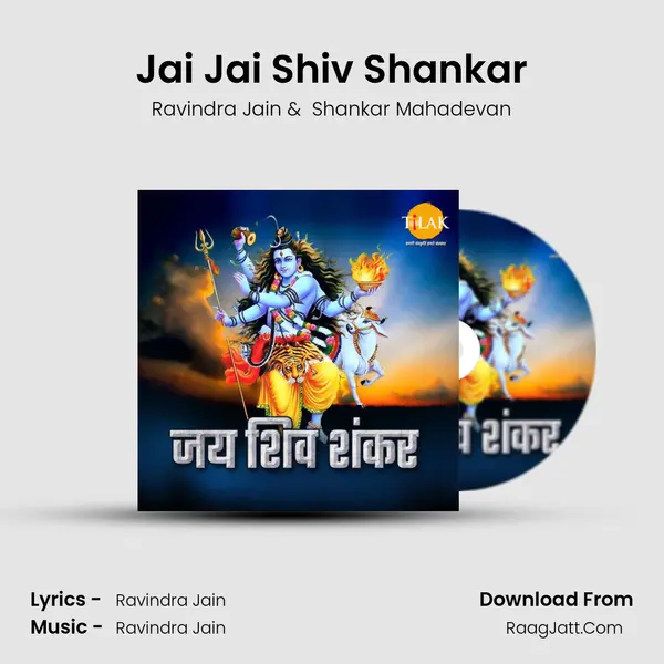 Jai Jai Shiv Shankar Cover