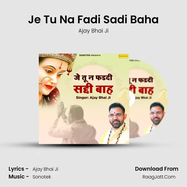 Je Tu Na Fadi Sadi Baha mp3 song
