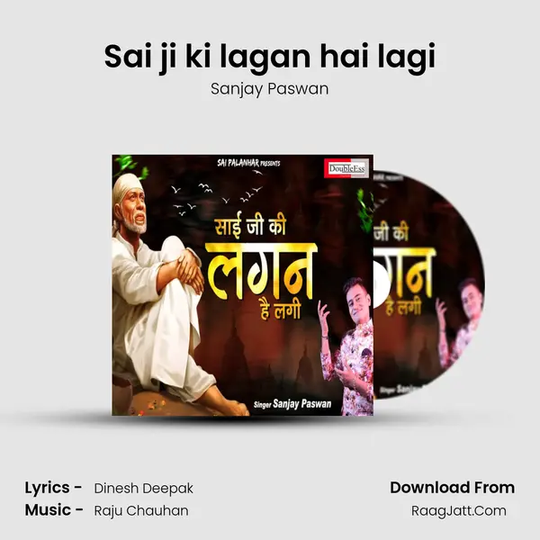 Sai ji ki lagan hai lagi mp3 song