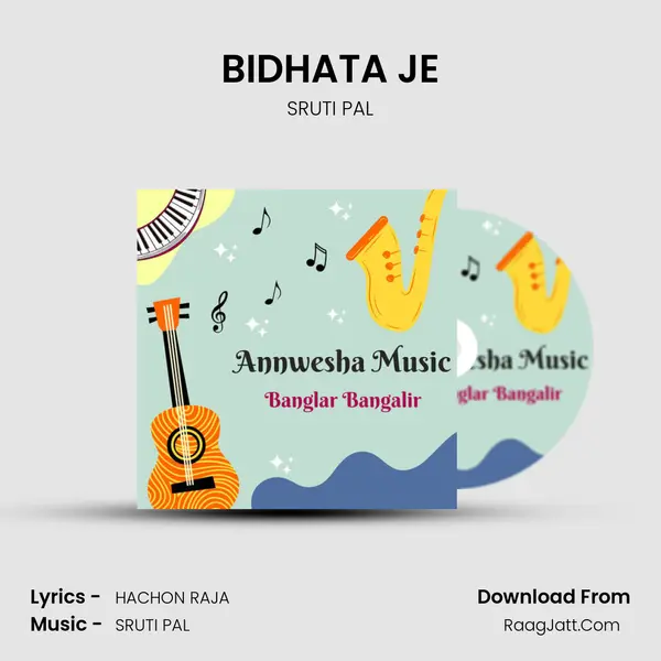 BIDHATA JE MP3 Song by SRUTI PAL Cover