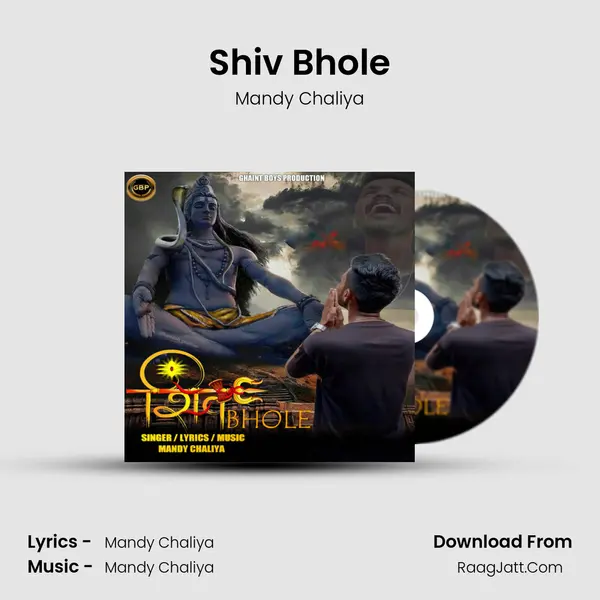 Mandy Chaliya