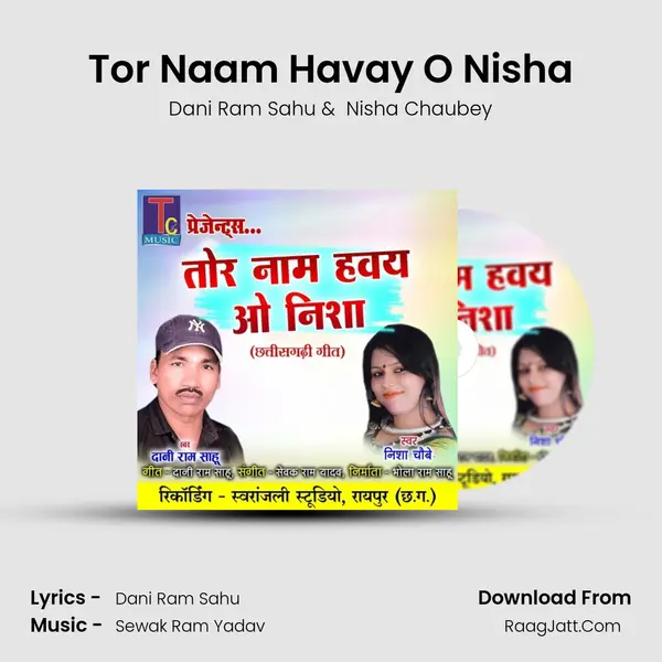 Tor Naam Havay O Nisha MP3 Song by Dani Ram Sahu Cover