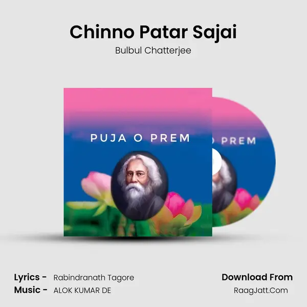 Chinno Patar Sajai MP3 Song by Bulbul Chatterjee Cover