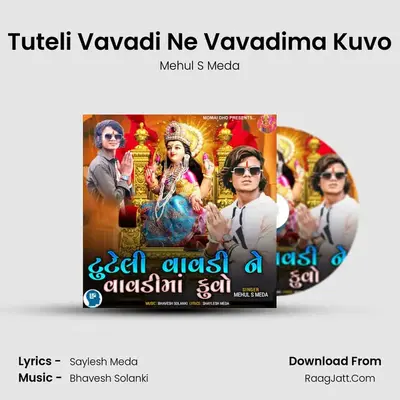 Tuteli Vavadi Ne Vavadima Kuvo mp3 song