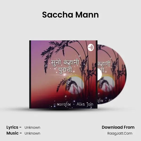Saccha Mann MP3 Song by  Cover