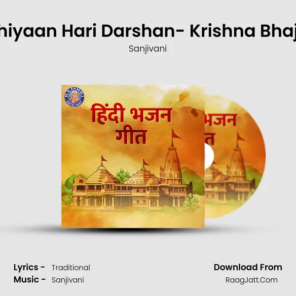 Akhiyaan Hari Darshan- Krishna Bhajan Cover
