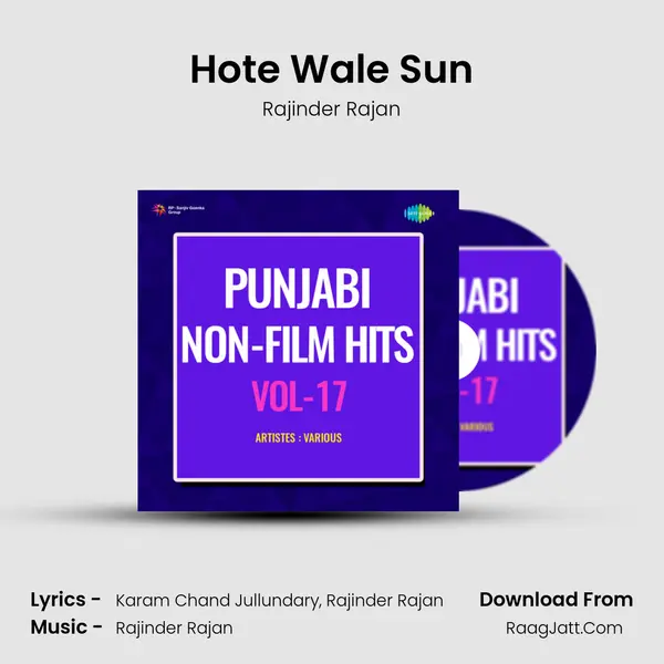 Hote Wale Sun MP3 Song by Rajinder Rajan Cover
