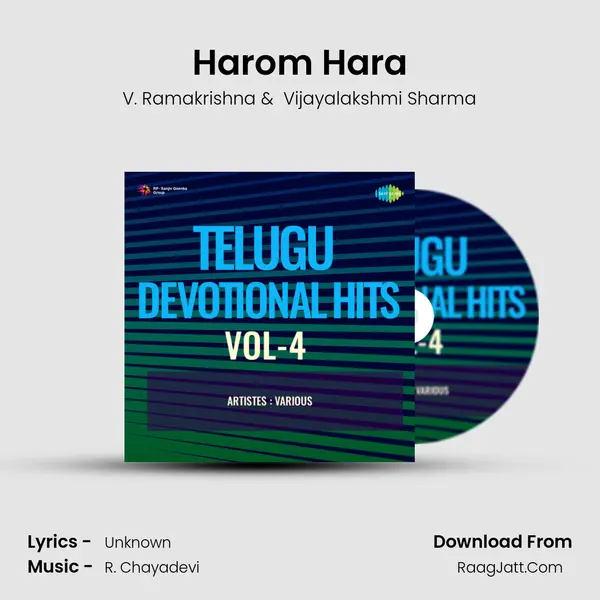 Harom Hara mp3 song