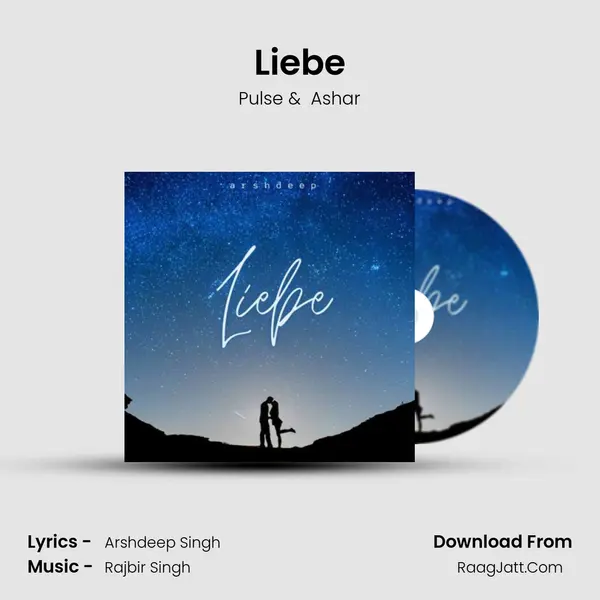 Liebe MP3 Song by Pulse Cover
