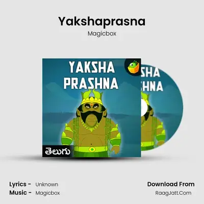 Yakshaprasna - Magicbox