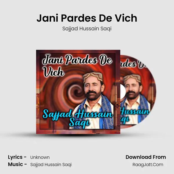 Jani Pardes De Vich mp3 song
