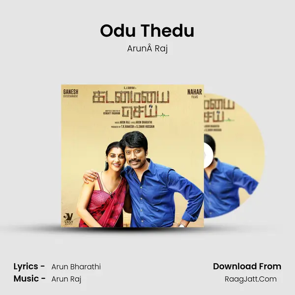 Odu Thedu MP3 Song by ArunÂ Raj Cover