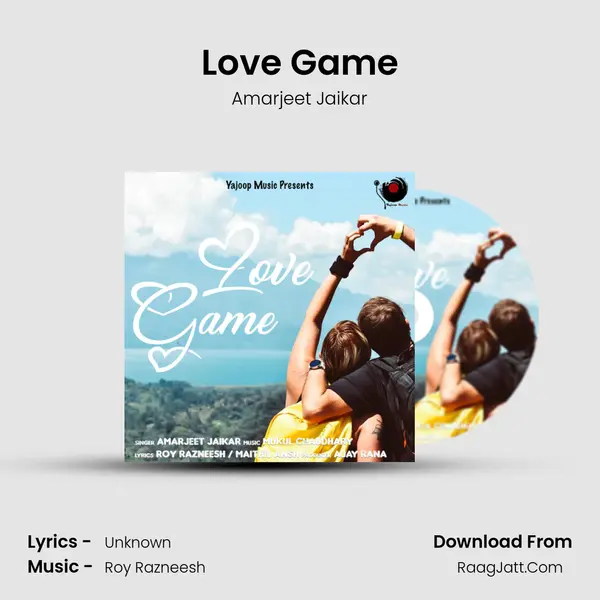 Love Game mp3 song
