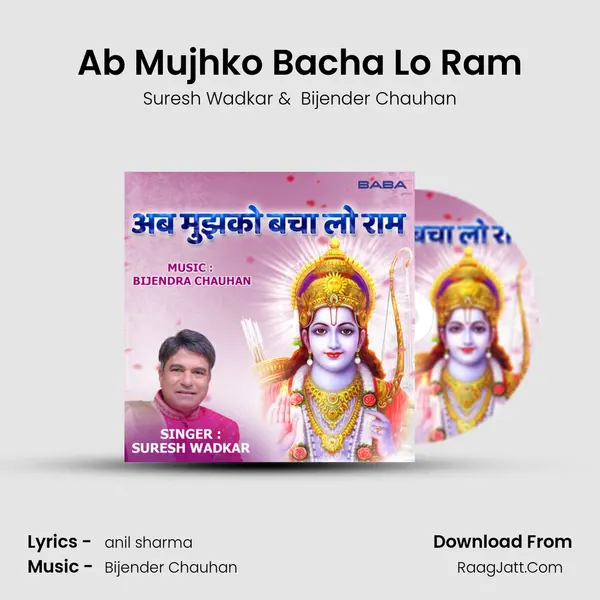 Ab Mujhko Bacha Lo Ram Cover