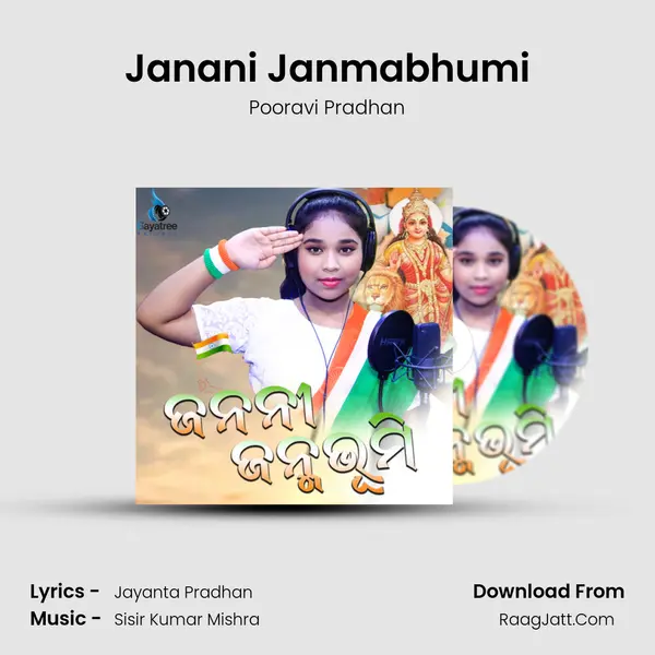 Janani Janmabhumi - Pooravi Pradhan