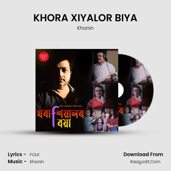 KHORA XIYALOR BIYA - Khonin