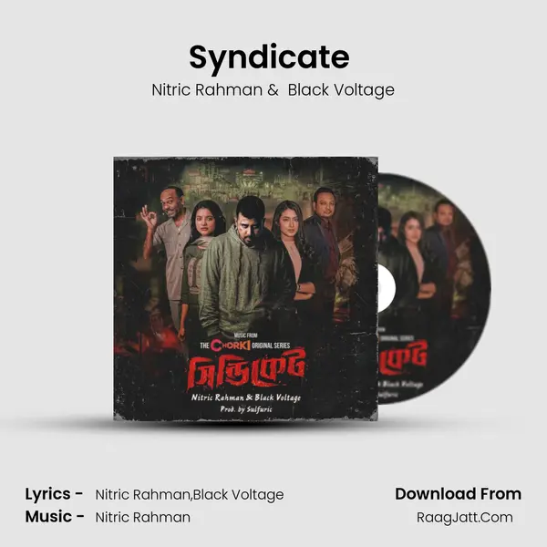 Syndicate (Title Track From 