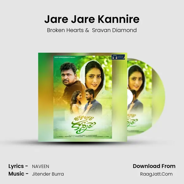 Jare Jare Kannire - Broken Hearts