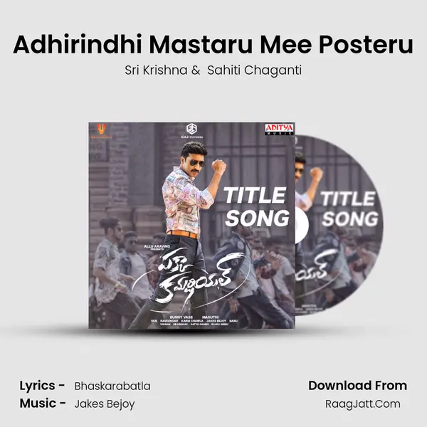 Adhirindhi Mastaru Mee Posteru mp3 song