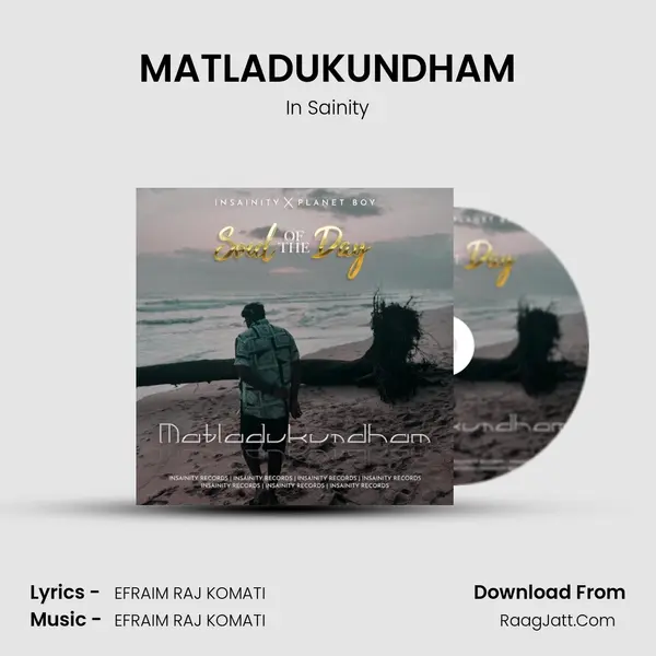 MATLADUKUNDHAM - In Sainity