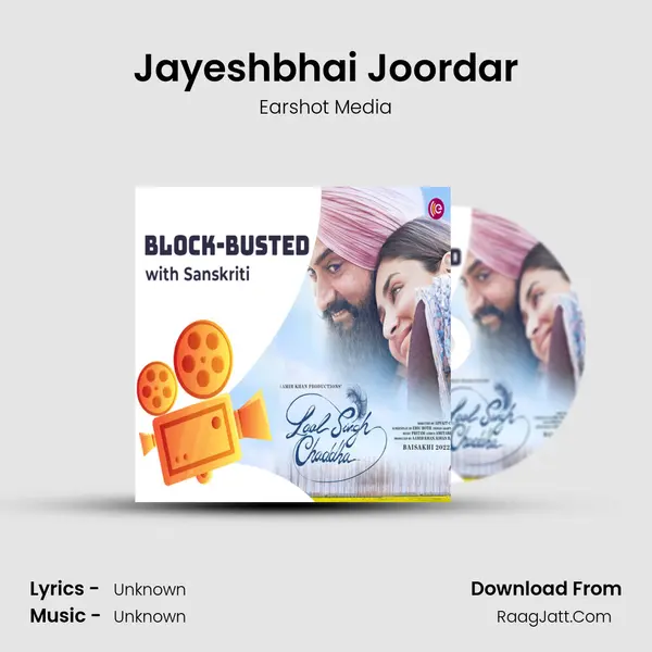 Jayeshbhai Joordar mp3 song