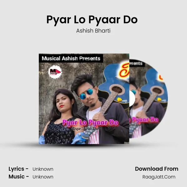 Pyar Lo Pyaar Do (Nagpuri Song) mp3 song