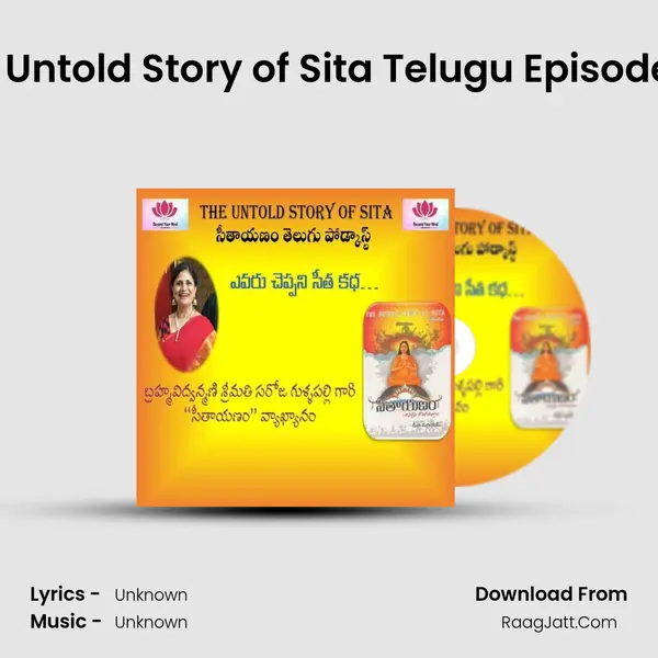 The Untold Story of Sita Telugu Episode-12 MP3 Song by  Cover