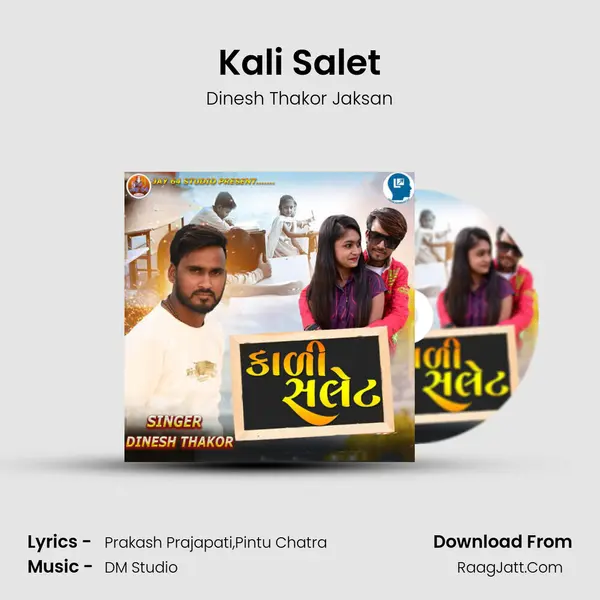 Kali Salet mp3 song