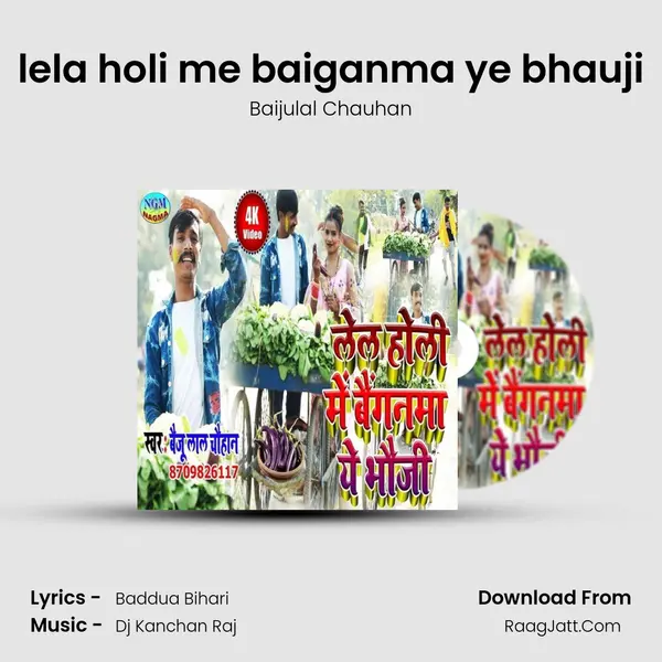 Baijulal Chauhan