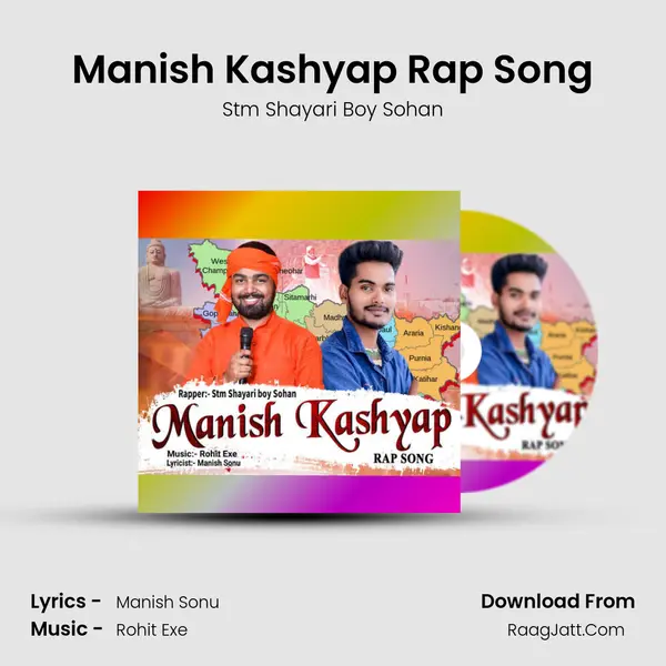 Stm Shayari Boy Sohan