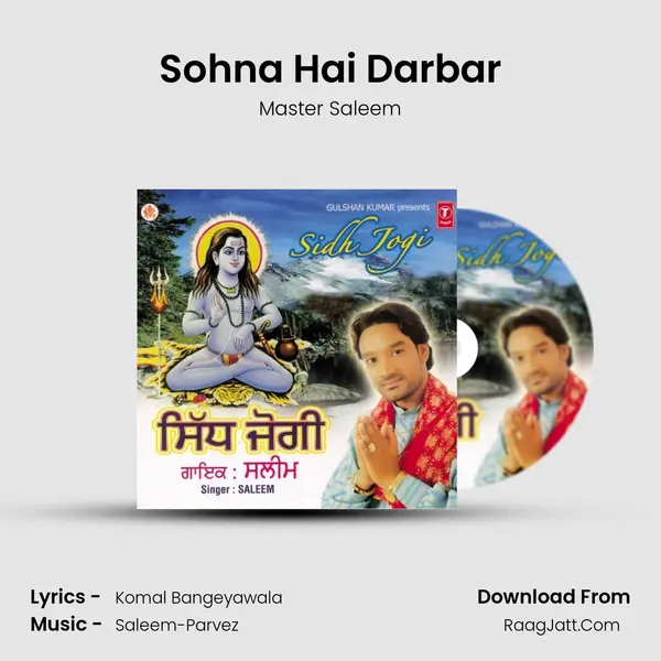 Sohna Hai Darbar MP3 Song by Master Saleem Cover