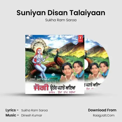 Suniyan Disan Talaiyaan MP3 Song by Sukha Ram Saroa Cover
