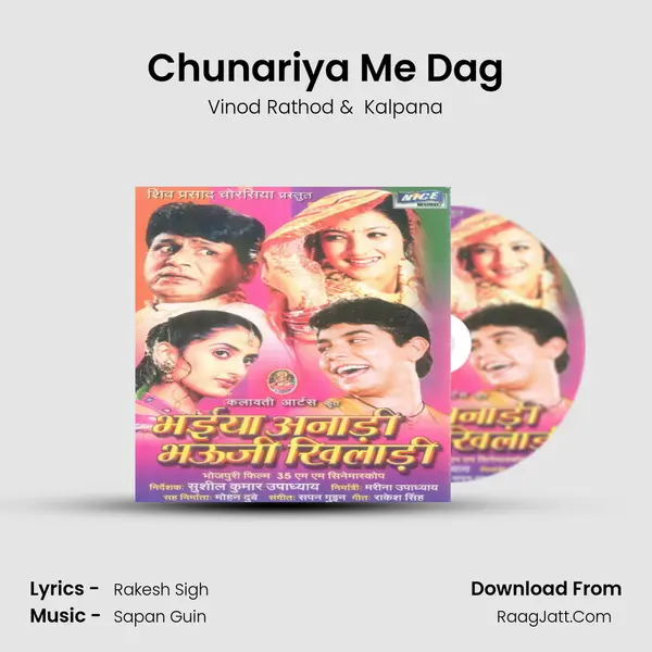 Chunariya Me Dag MP3 Song by Vinod Rathod Cover