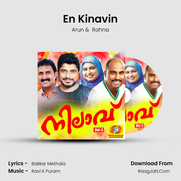 En Kinavin MP3 Song by Arun Cover