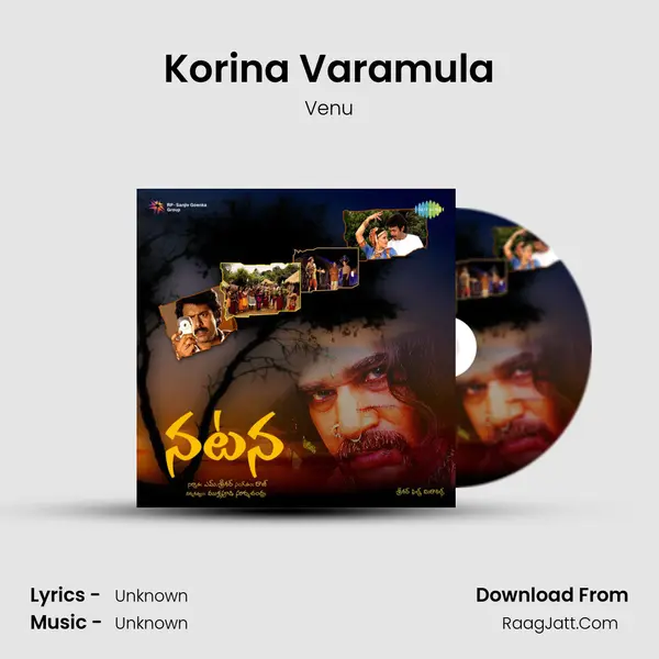 Korina Varamula MP3 Song by Venu Cover